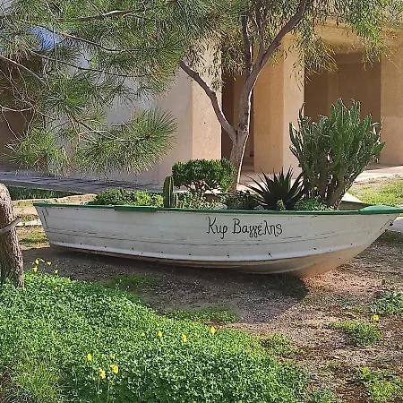 Esperides Relax Place شقة لوتراكي